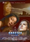 Ghosted (2009)2.jpg